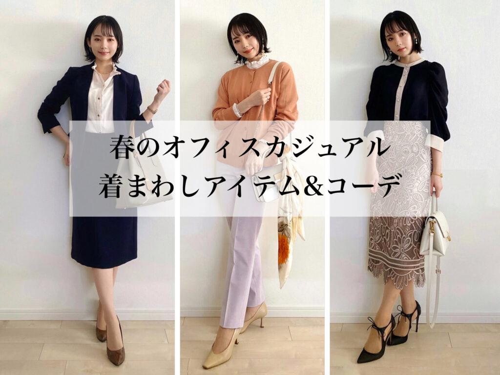 30B91766-B085-439D-A5CE-